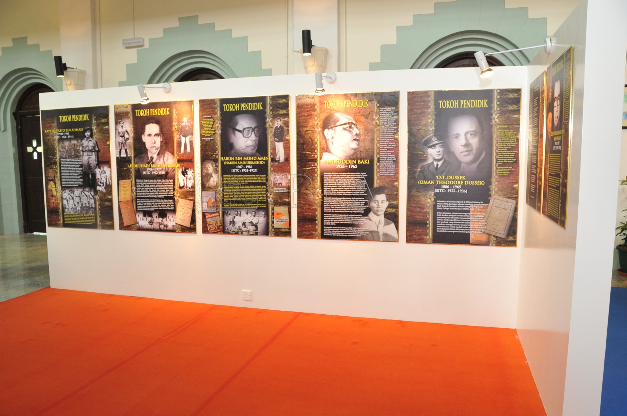 BPA 12 80 sitc PRO 2128